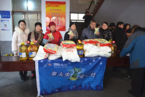 【螢火蟲愛心活動第九十九期】春節(jié)送溫暖<div   id=