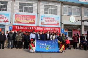 青峰集團(tuán)螢火蟲愛心社第119期——情系困難戶<div   id=