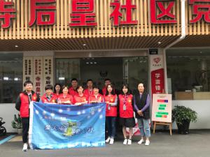 助力文明城市創(chuàng)建<div   id=