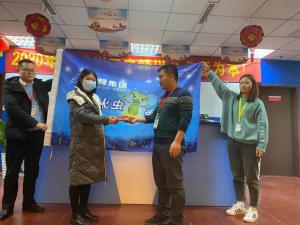 “奉獻一份愛心<div   id=