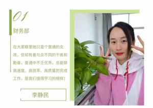 精神成就事業(yè)<div   id=