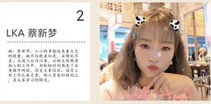燃燒心中的火焰<div   id=