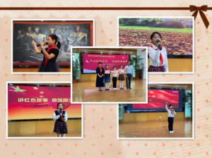 聽見未來<div   id=