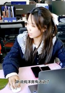 足不出戶<div   id=