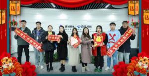 焦作青峰祝企業(yè)家們生意興隆<div   id=